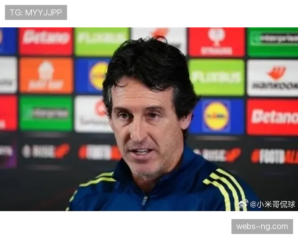 官方：阿斯顿维拉与主帅埃梅里完成续约